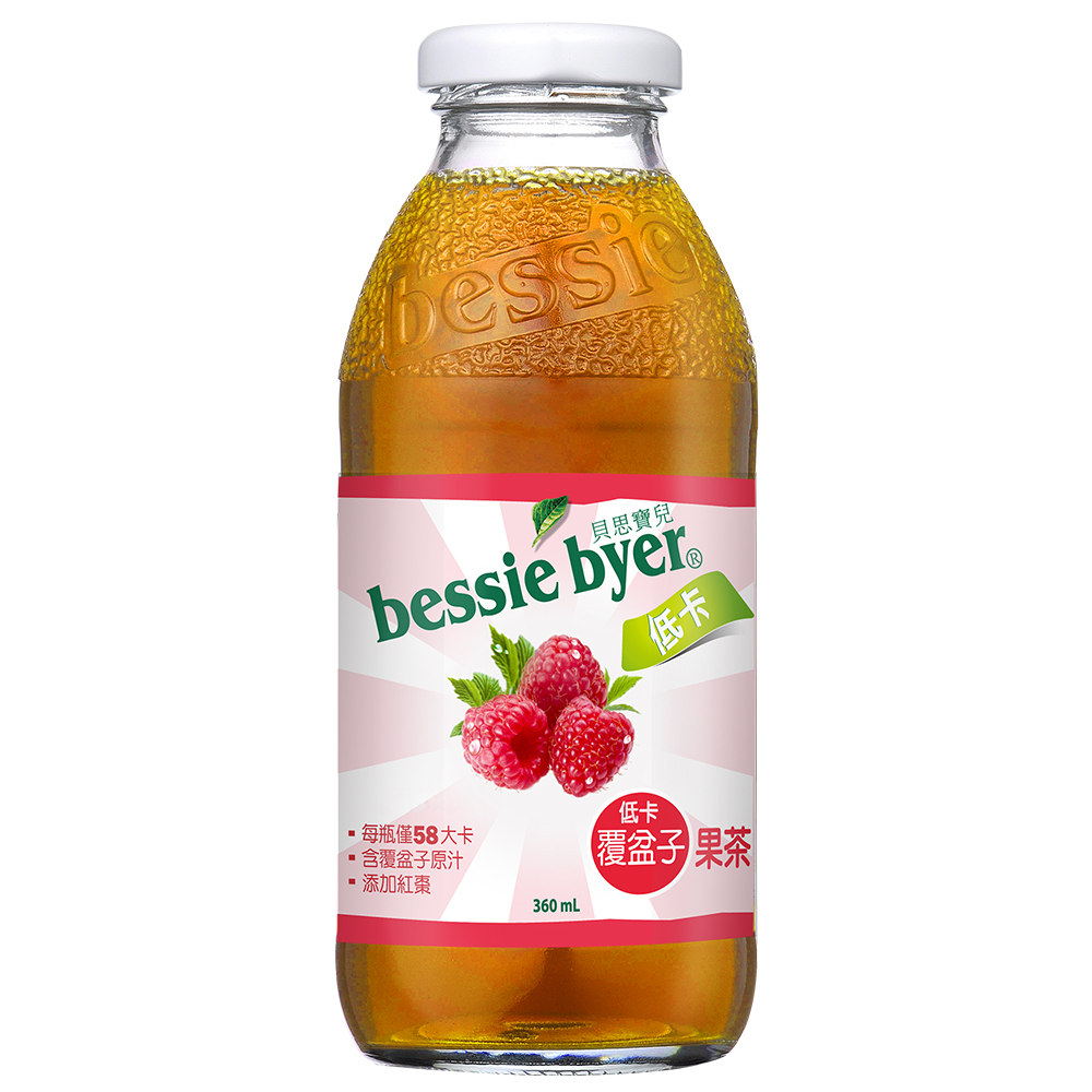 低卡覆盆子果茶, , large